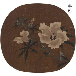 sh93国画宋画小品秋葵图工笔白描临摹稿花鸟线描白纸勾线打印稿