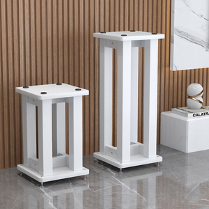 白色音箱支架音响架子脚架落地避震金属书架箱hifi脚钉脚垫底座