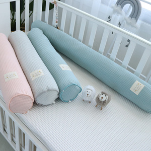多用途婴儿圆柱枕安抚婴儿床床围床中床