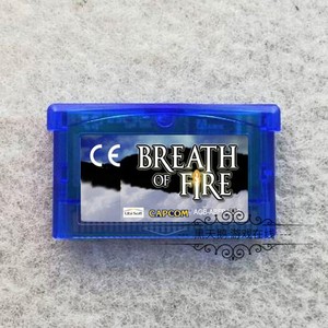 GBA游戏卡带 GBM SP NDS适用 龙战士1 火焰之气息  中文 芯片记忆