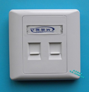 正品安普宝光面板86盒面板网线电话线插座面板一口两口四孔插座