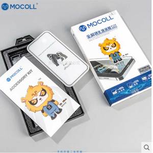 MOCOll摩可适用于苹果13钢化膜iphone13promax全屏高清康宁玻璃膜