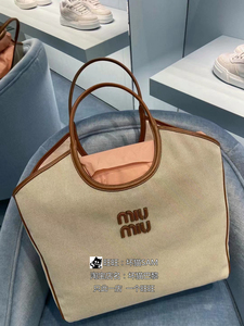 法国巴黎代购 MIU MIU 老佛爷 2024春夏新款浅色大容量手提帆布包