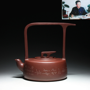 顾景舟款老紫砂壶