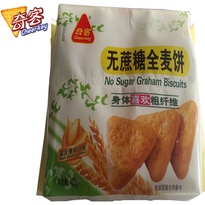 奇客无蔗糖全麦饼干酥性饼干403g*2*4袋五谷杂粮葱香杂粮味零食