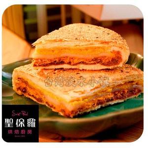 台湾进口食品代购圣保罗玉露q饼红豆肉松麻薯蛋黄酥饼喜饼2盒包邮