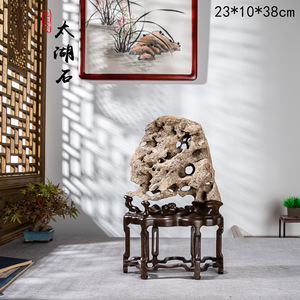 摆件假山石灵璧石室内景观石园林窟窿石原石观赏石大自然名石馆