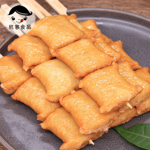 杭客关东煮商用食材麻辣烫火锅丸子水煮串串大福包30串/包 39元