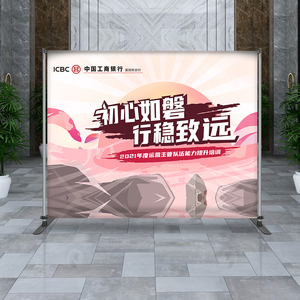 伸缩海报支架大屏万能快展架子活动宣传背景墙喷绘签名墙海报架子
