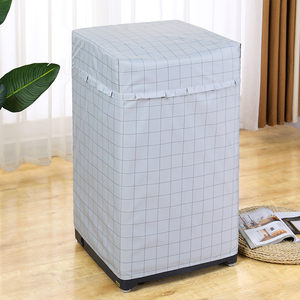 洗衣机罩套浴室阳台防水防晒套子防尘罩全自动上开盖美的海尔通用