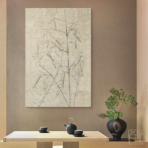 竹意|中式禅意侘寂装饰画日式茶室挂画肌理油画双联