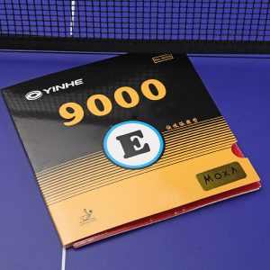 银河9000e反胶套胶初学训练乒乓球胶皮套胶入门乒乓球拍底板胶皮