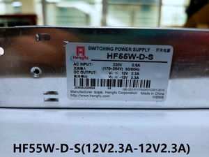 上海衡孚开关电源HF55W-D-S(12V2.3A-12V2.3A)质量可靠 质保5年