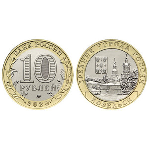 【俄罗斯10卢布】俄罗斯10卢布品牌,价格 - 阿里巴巴