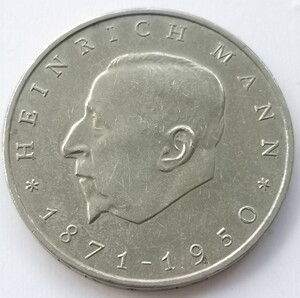 东德 民主德国1971年20马克亨利希曼100周年纪念币33mm铜镍币如图