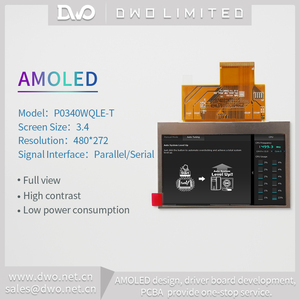 P0340WQLE-T AMOLED 3.4寸 480*272 Parallel/Serial OLED液晶屏