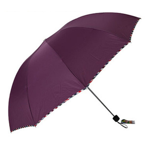 芬香绿叶 高密拒水碰击布四节晴雨伞 紫色3311e 雨伞 遮阳伞 包邮