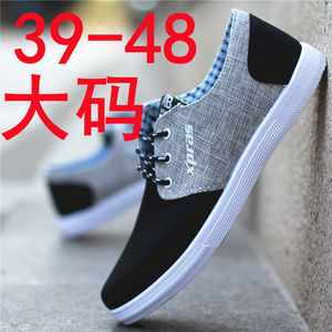 23新款大码男士帆布鞋子透气休闲鞋系带运动板鞋时尚潮流男鞋48