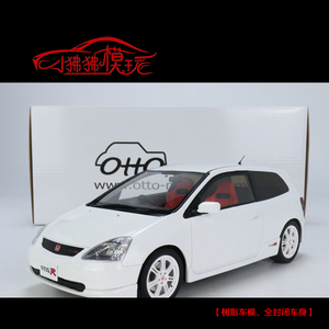 现货OTTO 白色1:18本田思域Honda Civic Type R EP3树脂汽车模型