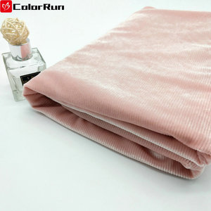 弹力抽丝条绒灯芯绒金丝绒布料西装西裤子面料外套服装不倒绒面料