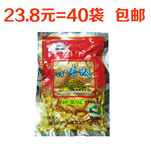 斜桥榨菜小老板榨菜丝方便榨菜60克40袋 包邮