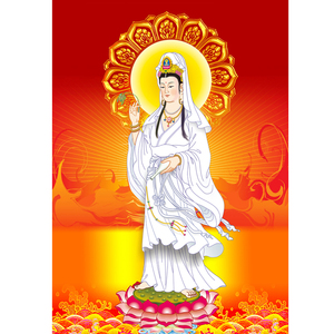 971人付款淘宝送子观音娘娘神