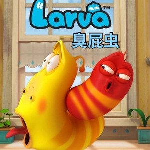 韩国人气卡通 臭屁虫dvd碟片52集高清晰光盘爆笑虫子幽默搞笑卡通