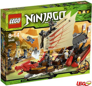 乐高9446