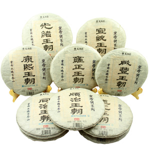 龙润皇帝饼礼盒