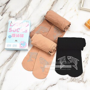 法歌婷3883液体袜女夏季薄丝袜鲨鱼皮脚底防滑连裤袜收腹提臀美腿