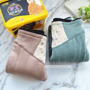 蔓韵2186女士新雪丽保暖裤护膝高腰特厚过冬打底棉裤暖绒羊毛裤3m