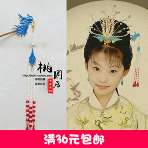 红楼梦小戏骨之刘姥姥进大观园刘戴恩贾探春同款头饰