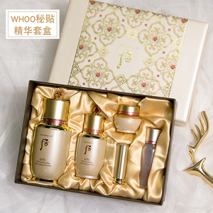 安桥站 whoo后 秘贴自生三合一精华 天气丹 密贴精华套装套盒正品