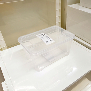 小蜗牛宜家ikea萨姆拉盒子收纳箱储物盒密封盒附盖储物化妆箱