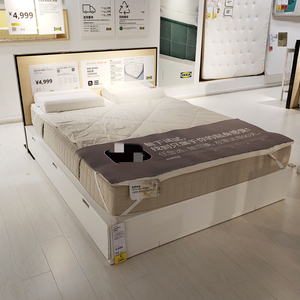 小蜗牛宜家ikea毛松德天然乳胶床垫1.8m软垫床褥家用儿童双人榻榻