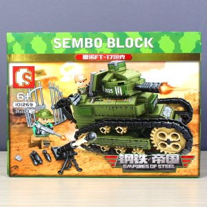 森宝儿童益智积木铁血重装军事雷诺ft-17坦克步兵战车拼装插玩具
