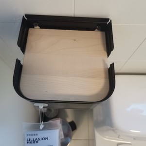 IKEA宜家代购利拉雪恩卫生纸卷架卫生间纸巾盒浴室抽纸厕纸盒