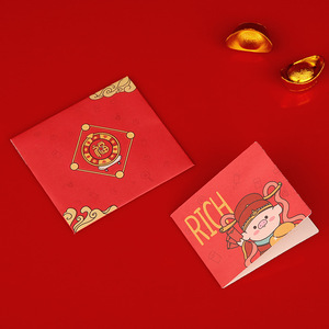新年卡片祝福语