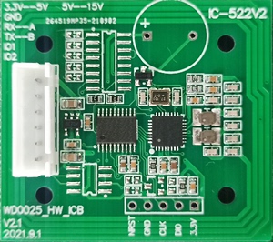 RFID读卡模块 RC522串口读写器IC卡感应识别射频开发板IC串口模块