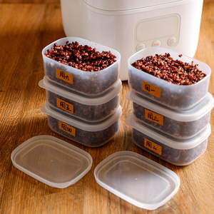 日本进口糙米减脂餐冷冻盒杂粮饭分装微波小饭盒冰箱保鲜盒收纳盒