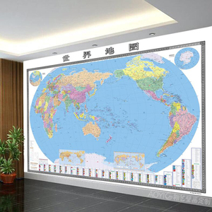 8D中国地图办公室会议室背景墙纸世界地图学校书房自粘壁纸壁画