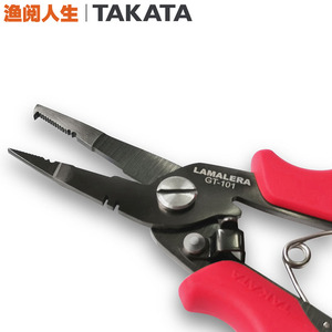 TAKATA高田日本设计GT-101不锈钢路亚钳抓鱼器钳子夹鱼钳渔具用品