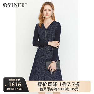 【影儿女装】影儿女装品牌,价格 - 阿里巴巴