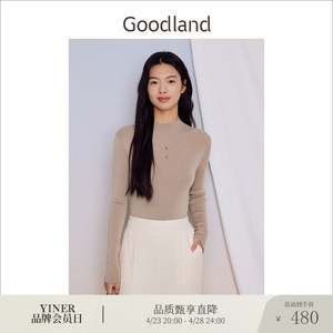 Goodland美地女装2023冬季新款30支绵羊毛打底衫无缝立领针织衫