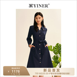 yiner音儿专柜女装2022秋季新款收腰显瘦中长款休闲外套
