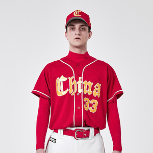 一動运动短袖紧身上衣训练服专业棒垒球透气棒球服速干定制比赛服