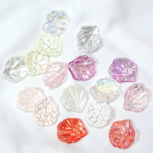 迪思泥 幻彩镭射透明贝壳diy奶油胶滴胶手机壳吊坠材料包饰品配件