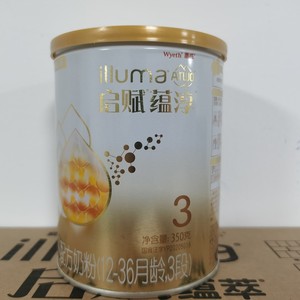 21年4-8月产惠氏启赋蕴淳atwo金罐3段幼儿奶粉350克比850克划算
