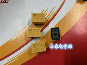 HRS1H-S-DC3V DC5V DC12V DC24V 汇港继电器（HK4100-DC12V-SHG）