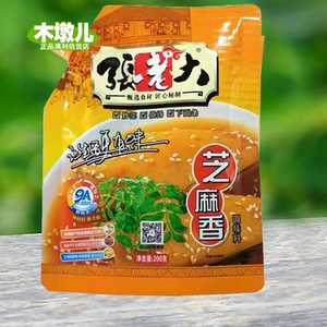 满6袋包邮 200g张老大芝麻香调料厨房调味料用于炒菜做汤下面dhc8